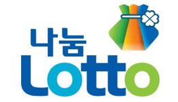 korea lotto history|Nanum Lotto .
